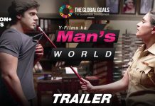 Official Trailer – Man’s World 2017
