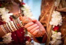 VIDEO: ये 4 बाते शादी सै पहले जान लें जो की लड़की में नहीं होनी चाइये 4 THOUGHTS ABOUT GIRLS BEFORE MARRIAGE