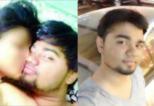 VIDEO: फेसबुक पर ऐसी अश्लील पिक्चर से करता था ब्लैकमेल blackmail on facebook