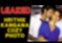 VIDEO: LEAKED! कंगना रनौत और ऋतिक रोशन की इंटिमेट होनेवाली फोटोज आई सामने