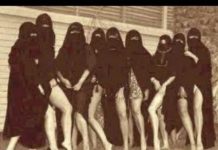 VIDEO: दुनियाभर में बैन 10 अजीब चीजें…