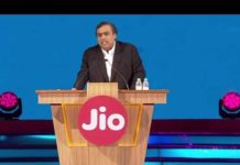 VIDEO: देखिये मुकेश अम्बानी की स्पीच jio ऑफर के लिए