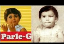 VIDEO: जाने पारले बिस्कुट की लड़की का राज..