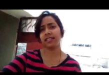 VIDEO: पाकिस्तान को गाली दी। ……इस लड़की का संदेश सबको पोहचाए