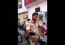 VIDEO: बिना हेलमेट पुलिस की उड़ाई धज्जी आप भी कर सकते है ऐसे