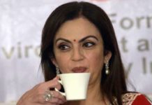 VIDEO: आप नें पहले कभी ना सुना होगा तीन लाख की चाय देखते हैं कौन पीता हैं?