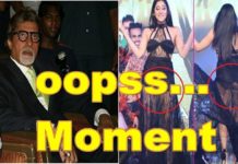 VIDEO: अमिताभ ने घुमा ली निगाहें इस अभिनेत्री की ड्रेस को देख़ कर..