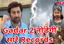 VIDEO: बाहुबली को हराने आई ये मूवी..