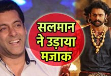 VIDEO: इस ऐक्टर ने क़र दी बाहुबली 2 की इंसल्ट देखें इस वीडियो में..