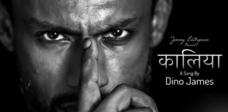 VIDEO: अब जो कालिया बोलदे उसकी माँ की आँख…काला होने का घमंड करें hot news update in the top video base portal of india visit hotnewsupdate.com