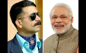 VIDEO: ग्रैंड मास्टर शिफुजी ने नरेंद्र मोदी के बारे में रहे ये विचार