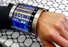 VIDEO: कमाल के आविष्कार जरूर देखे…