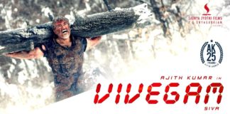 VIDEO: अजीत कुमार की ‘विवेगम’ का टीजर 1 करोड़ से ज्यादा लोगों ने देखा