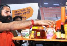 VIDEO: पतंजली के प्रोडक्ट्स में मिला लोगो को धोका देखिये patanjali products
