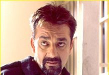 VIDEO: Sanjay dutt ने कॉल पर की डॉन से बात देखिये इसके सबूत sanjay dutt call recording