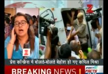 VIDEO: कपिल मिश्रा बेहोश हुए, अस्पताल ले जाया गया