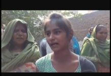 VIDEO: अकेली लड़की देख घर में घुसकर फाडे उसके कपडे