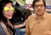 VIDEO: Dhinchak pooja के सांग से एक की हुई मौत One killed in the song of Dhinkacha Pooja