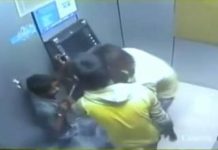 बिना कार्ड atm से पैसे निकाले इन्होने atm cashless trick hot news update in the top video base portal of india visit hotnewsupdate.com