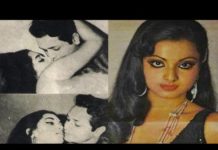 VIDEO: शूटिंग पर रेखा को किया जबरदस्ती किस forcely kiss rekha