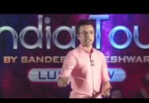 VIDEO: सबसे बेहतरीन मोटिवेशनल वीडियो कैसे लगाये ध्यान… hot news update in the top video base portal of india visit hotnewsupdate.com