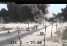 VIDEO: अफगानिस्तान में बम ब्लास्ट 30 की मौत कैमरे में हुआ रिकॉर्ड