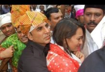 VIDEO: अक्षय कुमार और सोनाक्षी पहुंचे अजमेर शरीफ