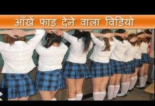 VIDEO: गुन्हा करने पर काट दिया जाता है लिंग जानते है ऐसे देश के बारे मै … hot news update in the top video base portal of india visit hotnewsupdate.com