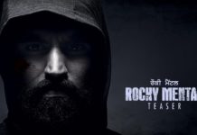 VIDEO: ROCKEY MENTAL मूवी का ट्रेलर हुआ लांच