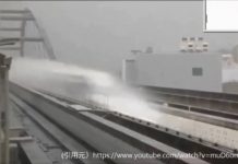 VIDEO: दुनिया की सबसे तेज चलने वाली ट्रैन देखें इस वीडियो मै ..