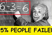 VIDEO: ऐसे QUESTION जो सिर्फ केवल MATHEMATICIAN ही कर सकते है हल hot news update in the top video base portal of india visit hotnewsupdate.com