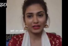 VIDEO: लड़की ने किया फेसबुक पर लाइव सुसाइड hot news update in the top video base portal of india visit hotnewsupdate.com