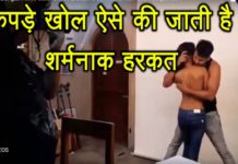 VIDEO: कपड़े खोल की जा रही है बी ग्रेड मूवी की शूटिंग hot news update in the top video base portal of india visit hotnewsupdate.com