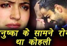 VIDEO: विराट कोहली के आए आंसू अनुष्का शर्मा के सामने hot news update in the top video base portal of india visit hotnewsupdate.com