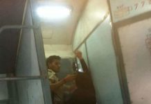 VIDEO: दरिंदो ने किया चलती ट्रैन में लड़की के साथ रेप rape in train hot news update in the top video base portal of india visit hotnewsupdate.com