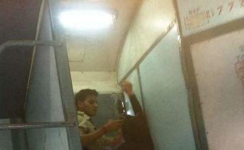 VIDEO: दरिंदो ने किया चलती ट्रैन में लड़की के साथ रेप rape in train hot news update in the top video base portal of india visit hotnewsupdate.com
