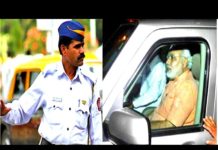 VIDEO: ट्रैफिक हवलदार ने मोदी जी की कार रोकी जाने नहीं दी आगे hot news update in the top video base portal of india visit hotnewsupdate.com