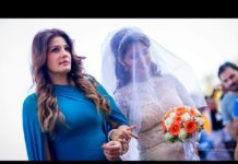 VIDEO: रवीना टंडन की बेटी की हुई शादी देखिये