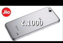 VIDEO: JIO ने करा सबसे सस्ता 4G स्मार्ट फ़ोन हुआ लांच