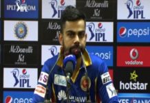 VIDEO: विराट कोहली का चैम्पियन ट्रॉफी पर जीत का वादा virat kohli interview hot news update in the top video base portal of india visit hotnewsupdate.com