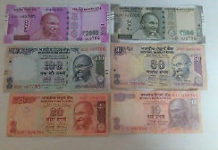 VIDEO: LUCKY नंबर 786 का कोई भी नोट ख़रीदे 9509449334 786 NOTES