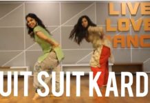 VIDEO: सूट सूट करदा सांग पर दो लड़कियों का हॉट डांस