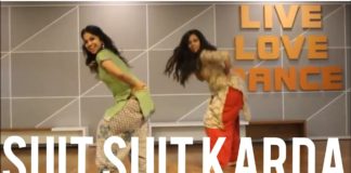 VIDEO: सूट सूट करदा सांग पर दो लड़कियों का हॉट डांस