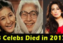 VIDEO: 8 ऐसे फेमस सेलिब्रिटीज जिनकी कुछ समय पहले हुई मत्यु