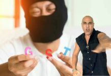 अब GST पर गाना भी बन गया रपिंग स्टाइल मे देखिये बाबा सेगल का ये गाना