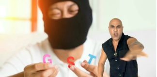 अब GST पर गाना भी बन गया रपिंग स्टाइल मे देखिये बाबा सेगल का ये गाना