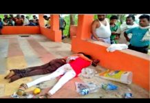 VIDEO: मंदिर में शादी करके जहर खाया और दे दी जान