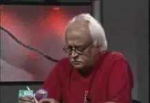 देखिये इस क्रिकेटर ने करी पाकिस्तान की बुरी तरह बेज्जती