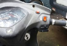 इस तरह आप अपनी बाइक या स्कुटी को बिना चाबी लगाए स्टार्ट कर सकते हैं