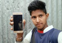 इस तरह से आप अपने मोबाइल से जादू करना सिख सकते हैं